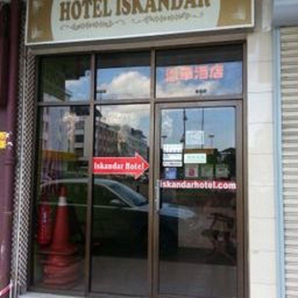 Hotel Sri Iskandar Kota Kinabalu Zewnętrze zdjęcie
